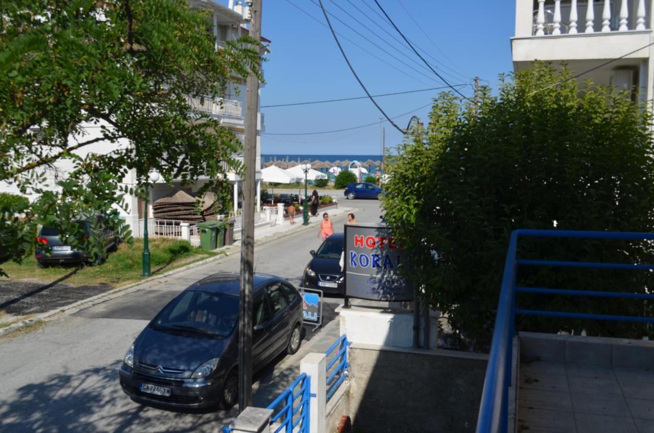 Σπίτι διακοπών Blue Maison Παραλία