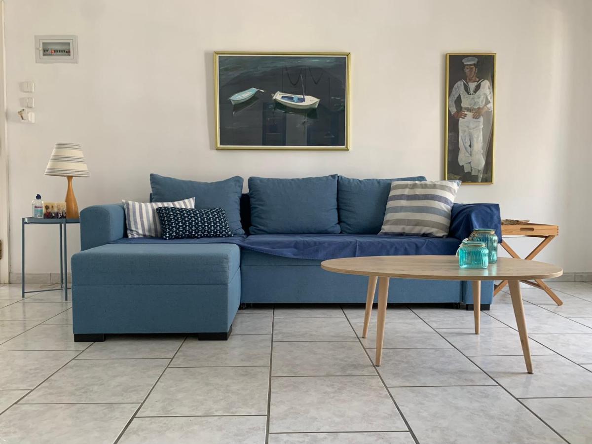 Blue Maison * Παραλία